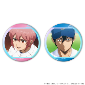 TV アニメ『ダイヤのA actⅡ -Second Season-』オーロラ缶バッジ2個セット 降谷 暁＆小湊春市
