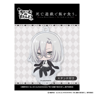 死亡遊戯で飯を食う。 | アトフェスONLINE SHOP