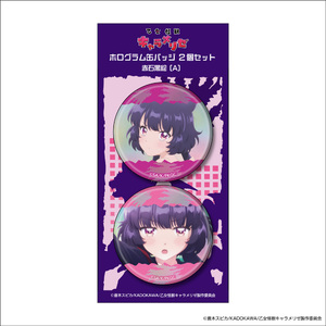 TVアニメ『乙女怪獣キャラメリゼ』ホログラム缶バッジ2個セット 赤石黒絵＜A>