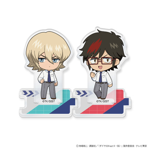 TV アニメ『ダイヤのA actⅡ -Second Season-』つながるアクリルスタンド 奥村 光舟＆瀬戸 拓馬