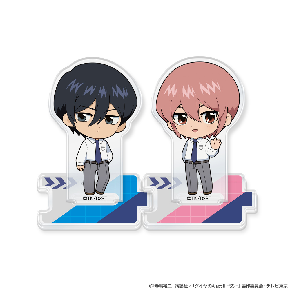 TV アニメ『ダイヤのA actⅡ -Second Season-』つながるアクリルスタンド 降谷 暁&小湊春市