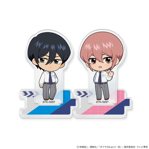 TV アニメ『ダイヤのA actⅡ -Second Season-』つながるアクリルスタンド 降谷 暁＆小湊春市