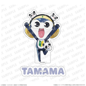 ビッグアクリルスタンド タママ　ケロロ小隊、やりたいこと全部盛り大作戦！であります