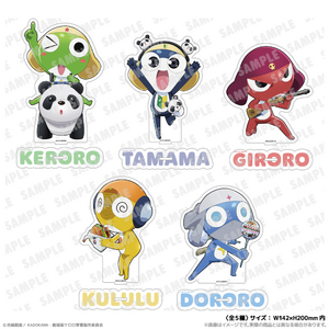 ビッグアクリルスタンド タママ　ケロロ小隊、やりたいこと全部盛り大作戦！であります