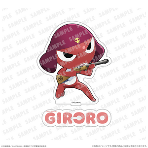 ビッグアクリルスタンド ギロロ　ケロロ小隊、やりたいこと全部盛り大作戦！であります