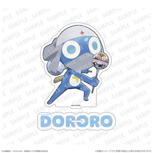 ビッグアクリルスタンド ドロロ　ケロロ小隊、やりたいこと全部盛り大作戦！であります