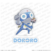 ビッグアクリルスタンド ドロロ　ケロロ小隊、やりたいこと全部盛り大作戦！であります