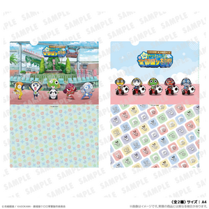 クリアファイル ミニキャラ　ケロロ小隊、やりたいこと全部盛り大作戦！であります