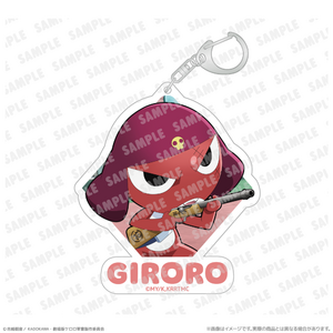 アクリルキーホルダー ギロロ　ケロロ小隊、やりたいこと全部盛り大作戦！であります