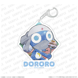 アクリルキーホルダー ドロロ　ケロロ小隊、やりたいこと全部盛り大作戦！であります