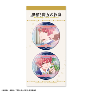 TVアニメ『黒猫と魔女の教室』オーロラ缶バッジ２個セット  カストル・ジェミニ＆ポルックス・ジェミニ