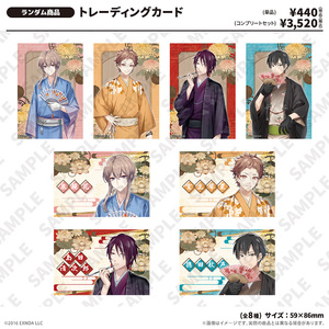 トレーディングカード（ランダム）金沢文豪巡遊記 ver.
