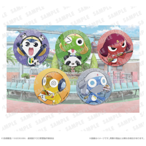 描き下ろしグリッター缶バッジセット　ケロロ小隊、やりたいこと全部盛り大作戦！であります