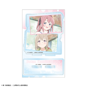 TVアニメ『上伊那ぼたん、酔へる姿は百合の花』アクリルキャラスタンド 上伊那ぼたん＆砺波いぶき