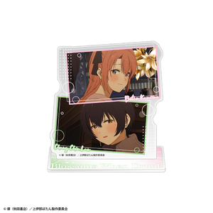 TVアニメ『上伊那ぼたん、酔へる姿は百合の花』アクリルキャラスタンド 上伊那ぼたん＆張景嵐