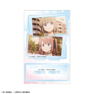 TVアニメ『上伊那ぼたん、酔へる姿は百合の花』アクリルキャラスタンド 砺波いぶき＆上伊那ぼたん