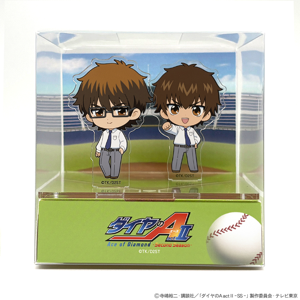 TV アニメ『ダイヤのA actⅡ -Second Season-』きゅーびゅー 沢村栄純&御幸一也