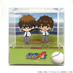 TV アニメ『ダイヤのA actⅡ -Second Season-』きゅーびゅー 沢村栄純＆御幸一也
