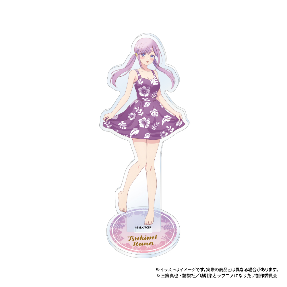 アクリルスタンド 月見るな | 幼馴染とはラブコメにならない