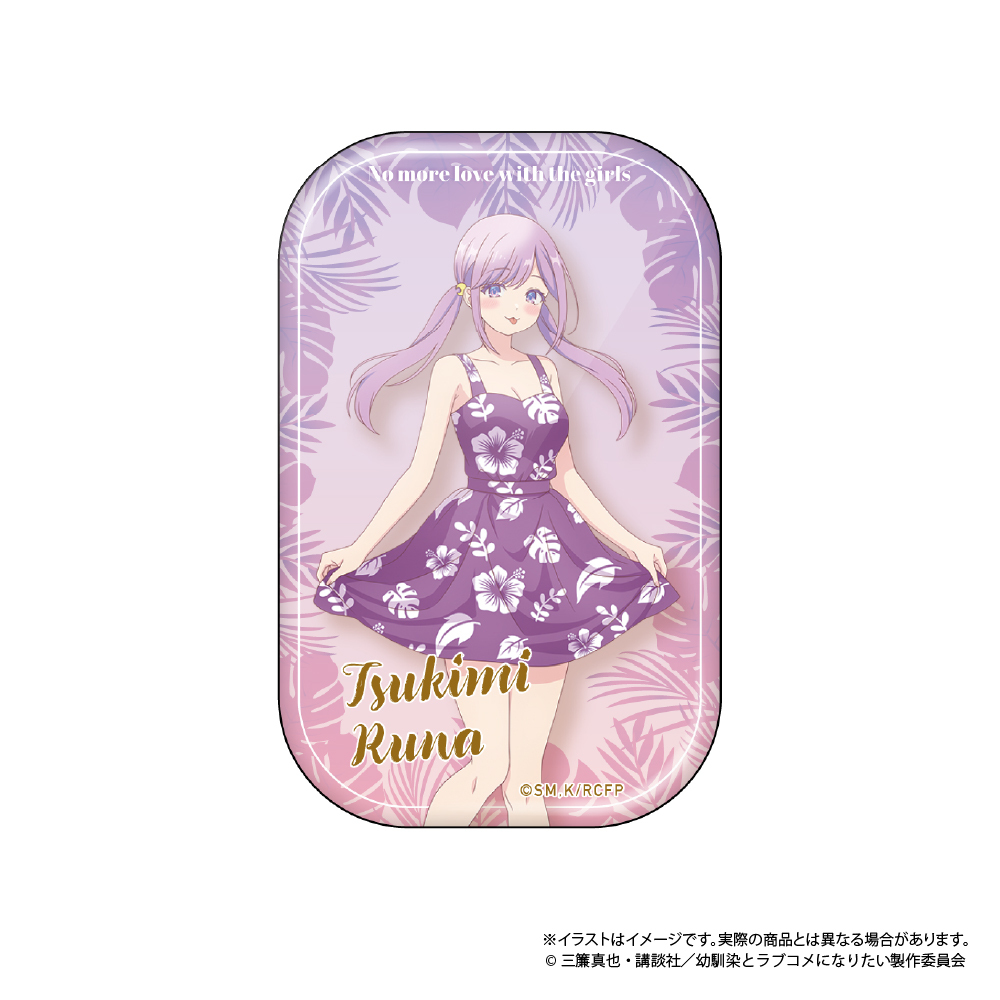 トレーディング長方形型缶バッジ(BOX) | 幼馴染とはラブコメにならない