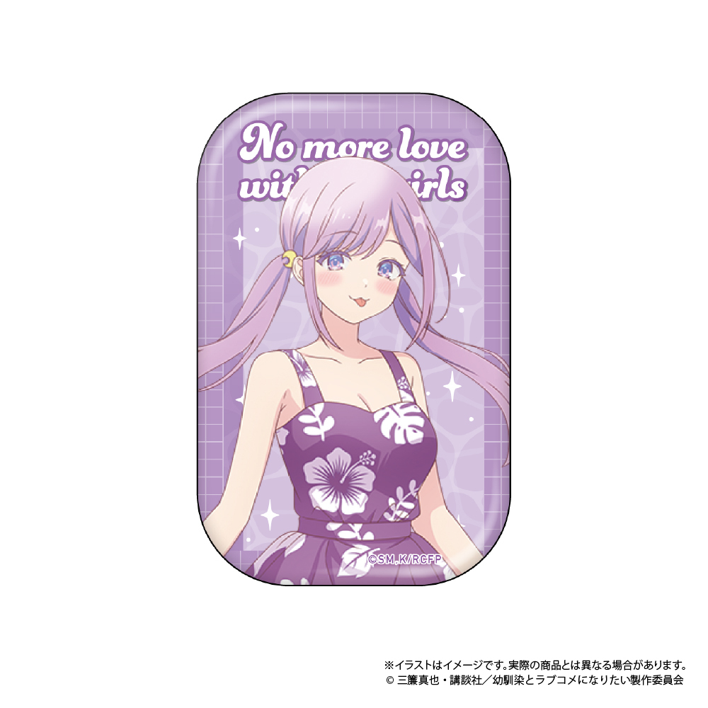 トレーディング長方形型缶バッジ(BOX) | 幼馴染とはラブコメにならない