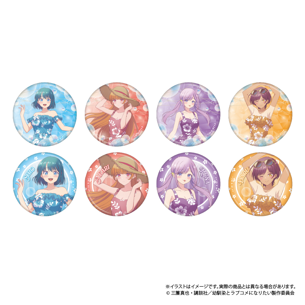 トレーディング丸型缶バッジ(BOX) | 幼馴染とはラブコメにならない