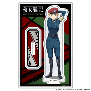 幼女戦記Ⅱ  アクリルキャラスタンド メアリー
