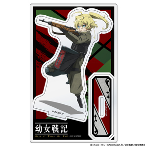 幼女戦記Ⅱ  アクリルキャラスタンド ターニャ